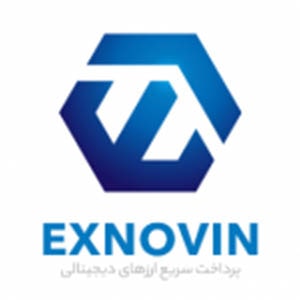 کد تخفیف ایکس نوین